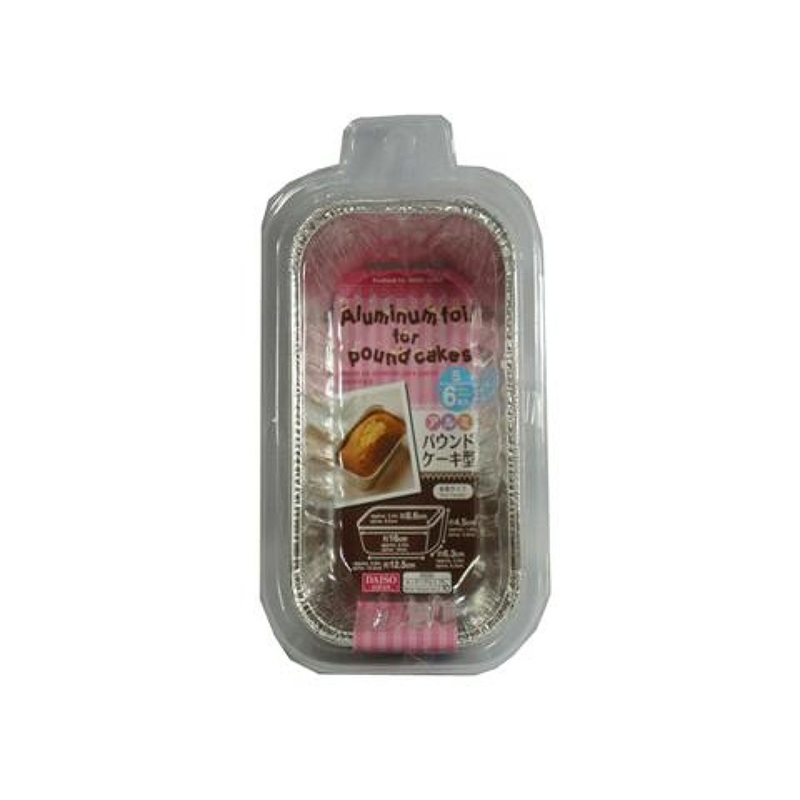 Aluminum Pound Cake Molds Small