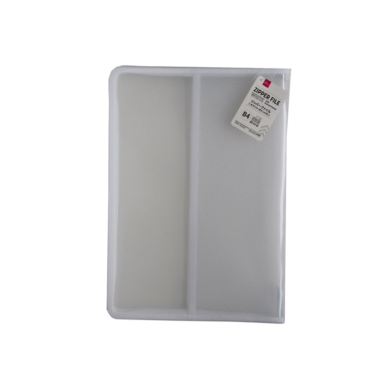 B4 Zipper File White with Internal Pocket