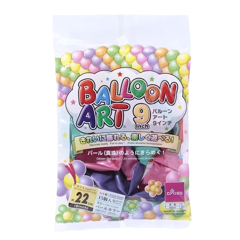 Balloon Art Pearl Color 9in