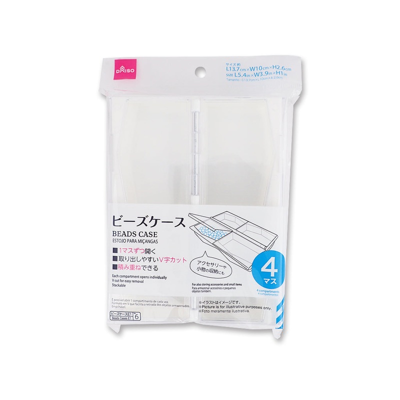 Beads Case 4 Compartments