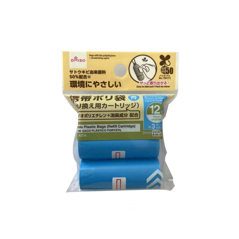 Biomass 50% Deodorant Function Portable Plastic Bag Replacement Blue