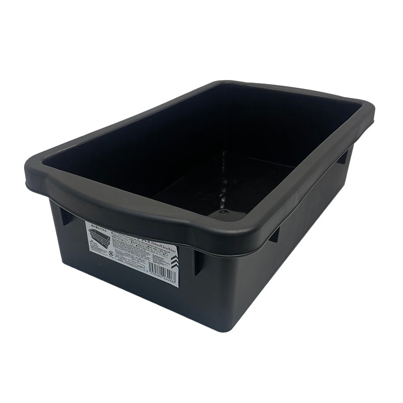 Black Container Box 33.8cm x 19.3cm x 9.4cm