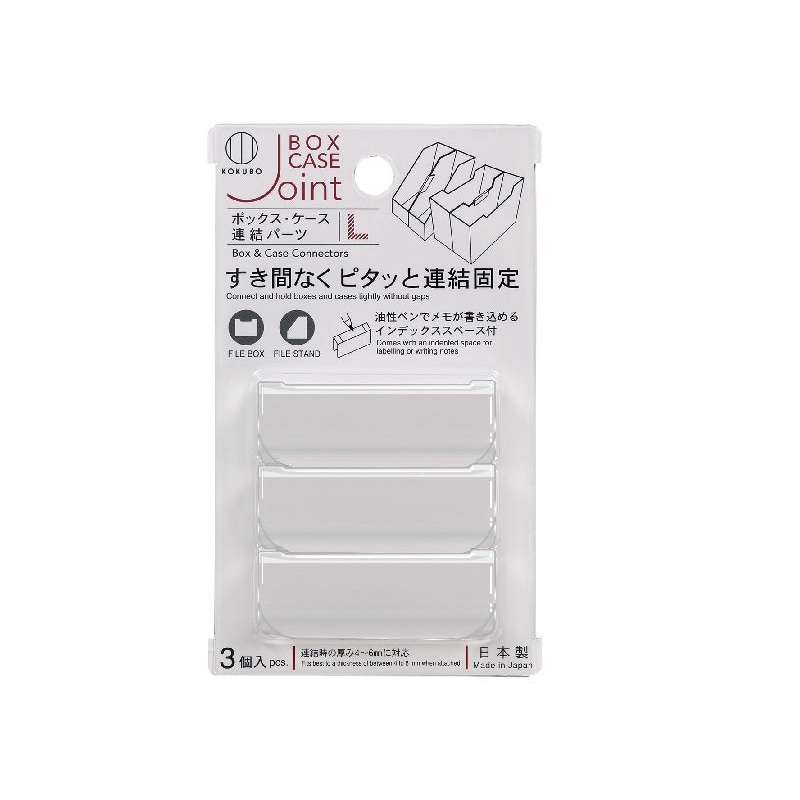 Box & Case Connectors L Clear