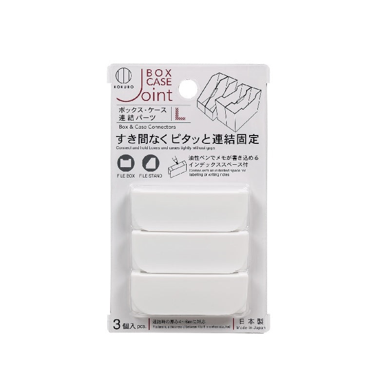 Box & Case Connectors L White