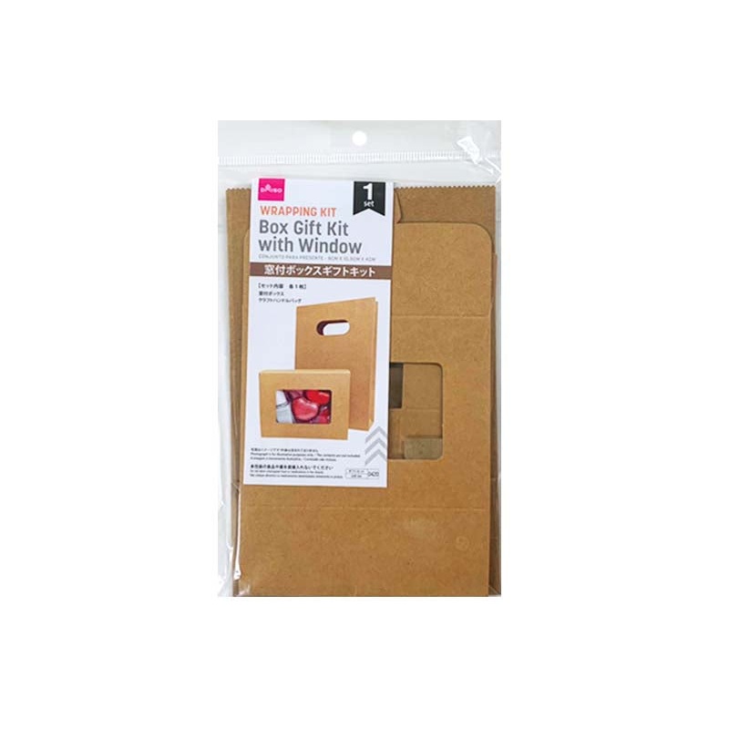 Box Gift Kit with Window 3.14in x 4.13in x 1.57in
