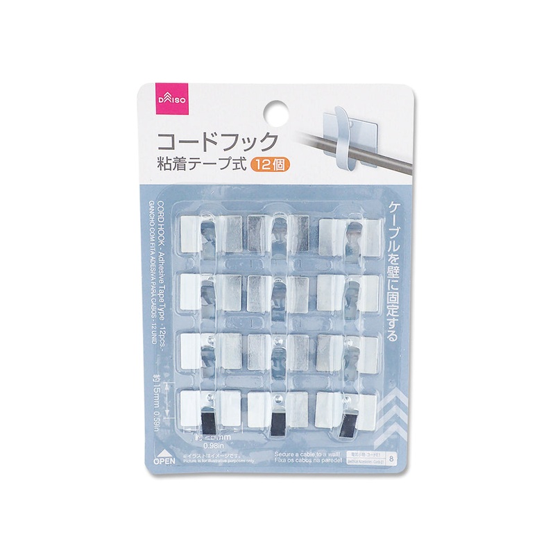 Cable Hook Metal Medium