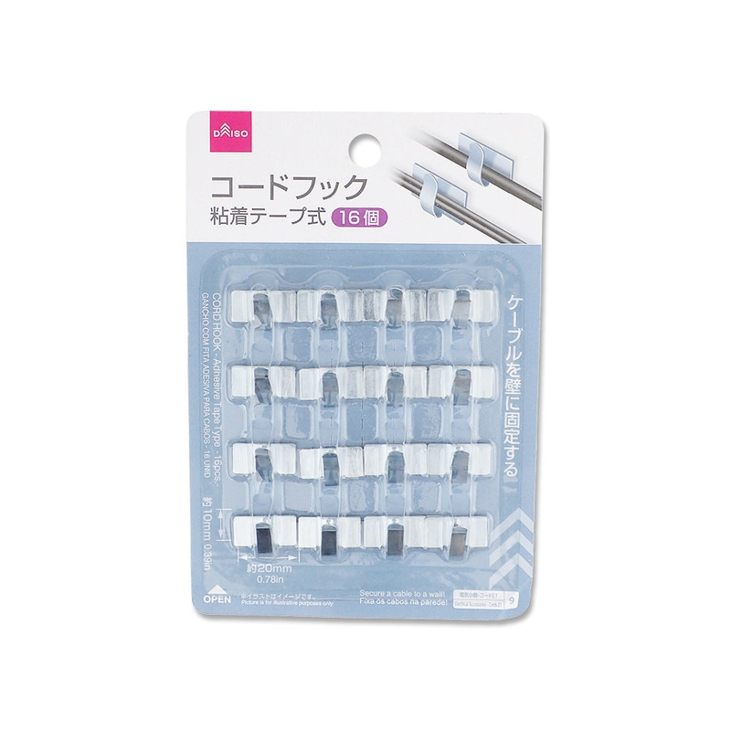 Cable Hook Metal Small