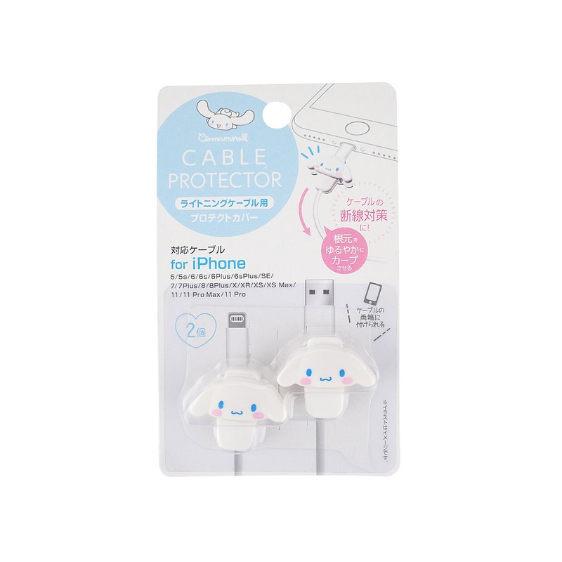 Cable Protector Cinnamoroll