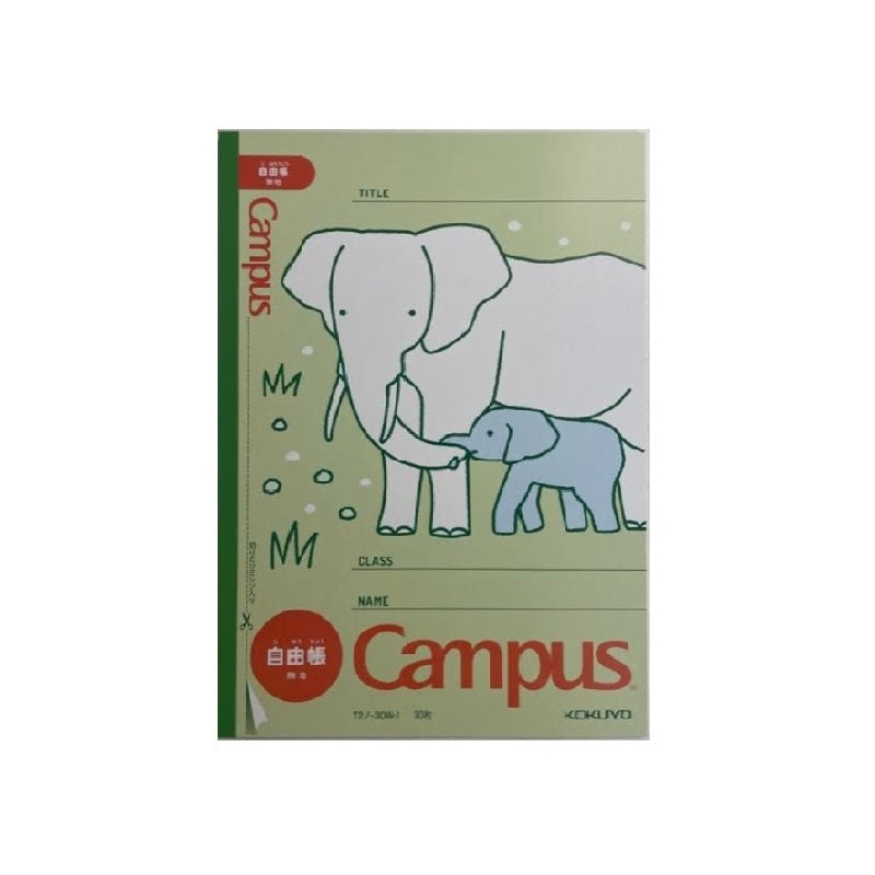 Campus Animal Free Book Elephant