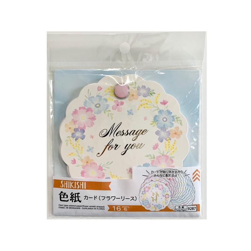Card Type Colored Paper Flower Wreath Shaped