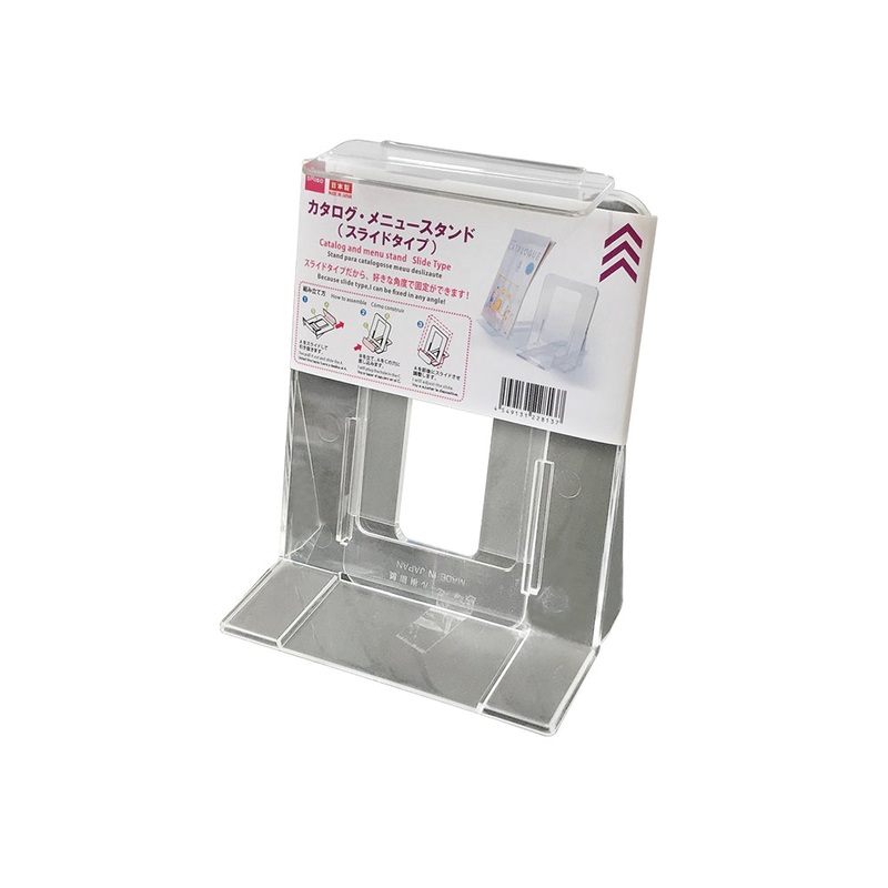 Catalog and Menu Stand Slide Type