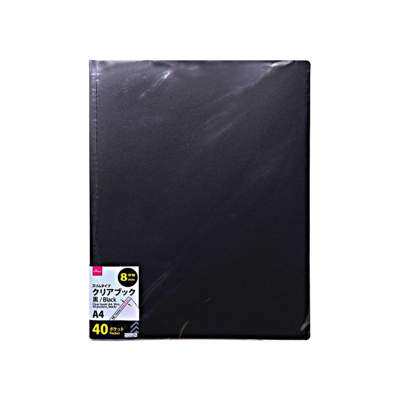 Clear Book A4 Thin Type Black