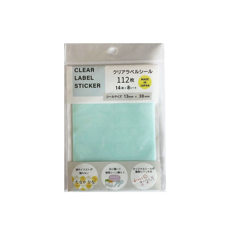 Clear Label Sticker 0.51in x 1.49in