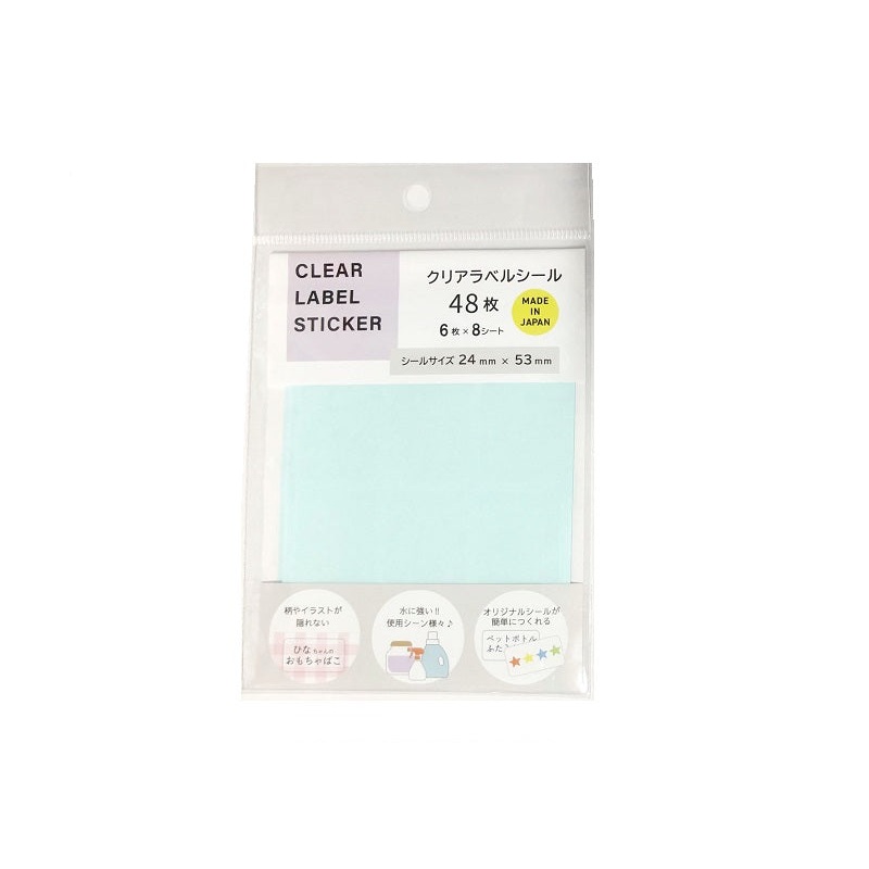 Clear Label Sticker 0.94in x 2.08in