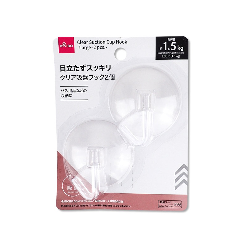 Clear Suction Cup Hook Large