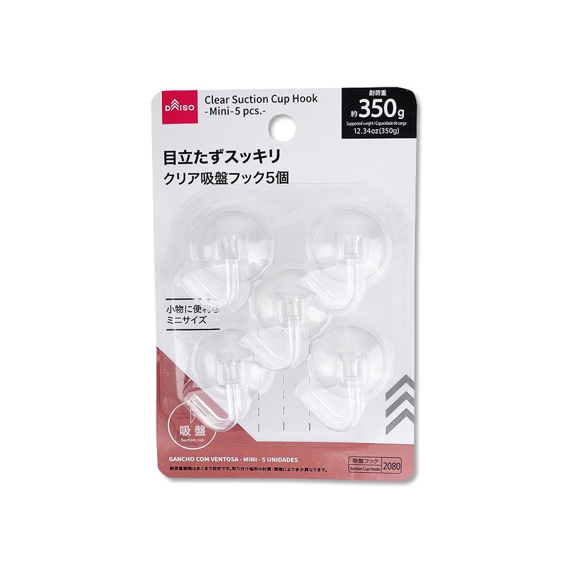 Clear Suction Cup Hook Mini