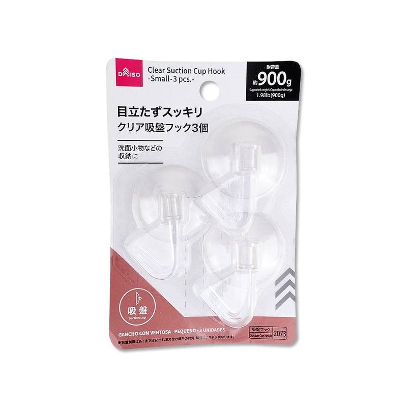 Clear Suction Cup Hook Small