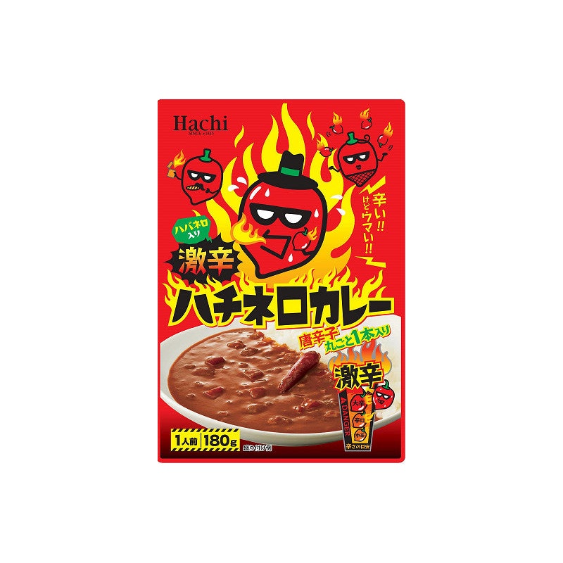 Hachi Red Curry Sauce