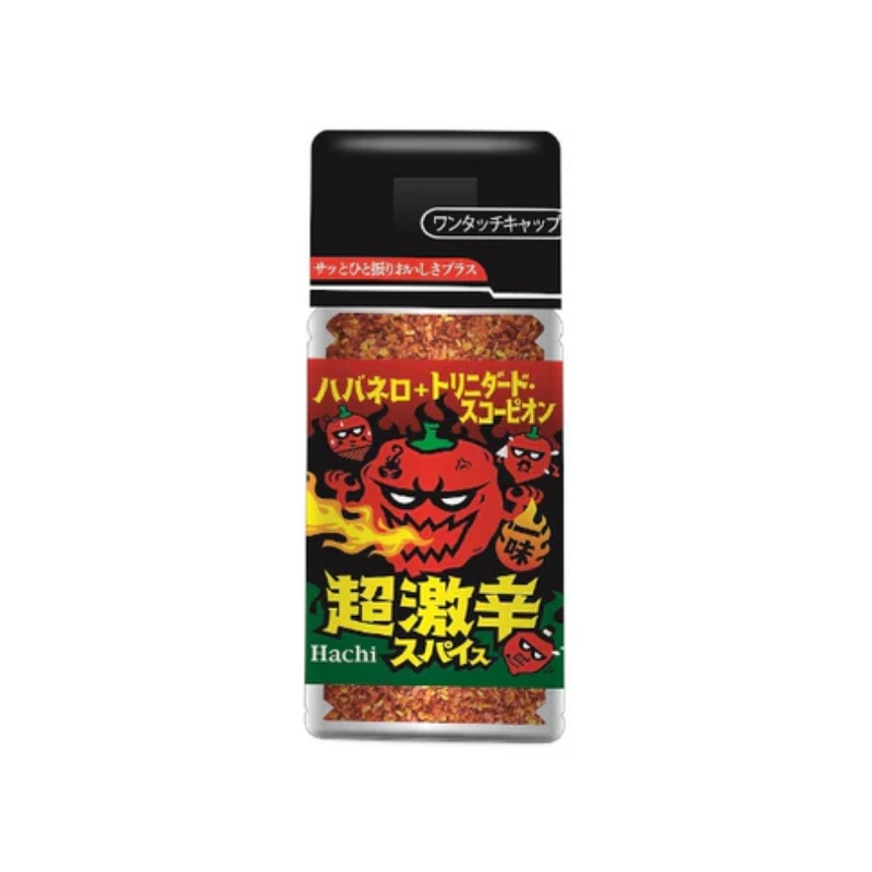 Hachi Super Spicy Spice Chili Pepper