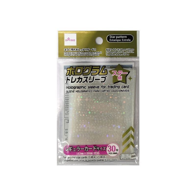 Holographic Sleeve for Regular Size Trading Card Stars