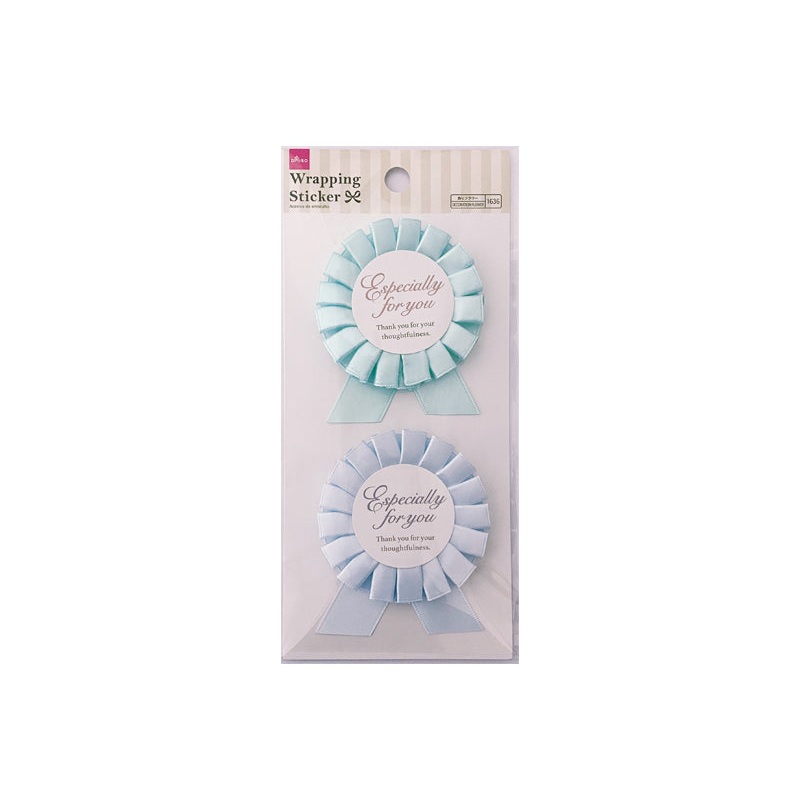 Rosette Ribbon Sticker 2
