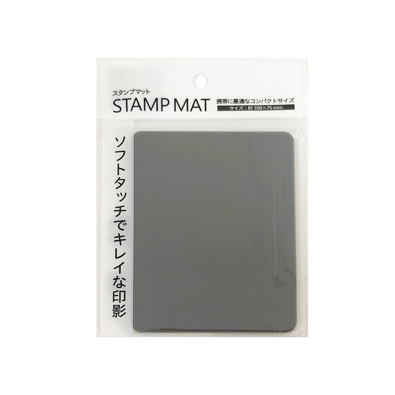 Stamp Mat Grey