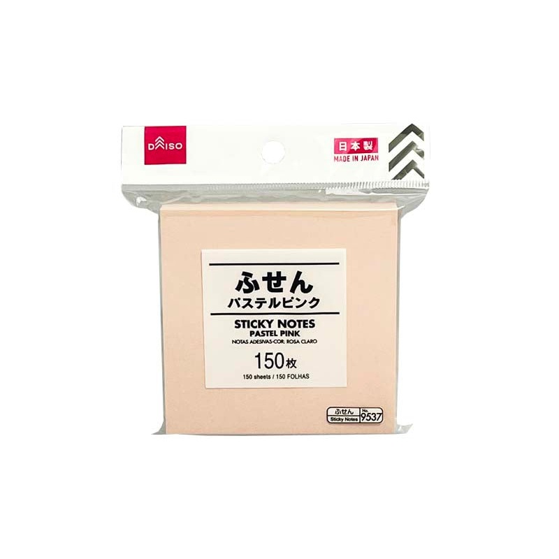 Sticky Note 75mm x 75mm Pastel Pink