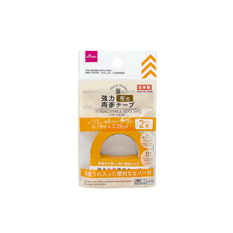 Strong Double Sided Tape for Fabric 5mm x 3m