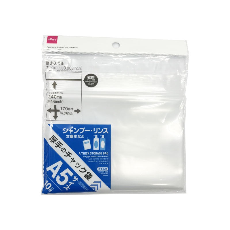 Thick Storage Bag with Zipper 6.69in x 9.44in