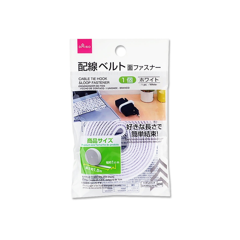 Cable Tie Hook and Loop Fastener White