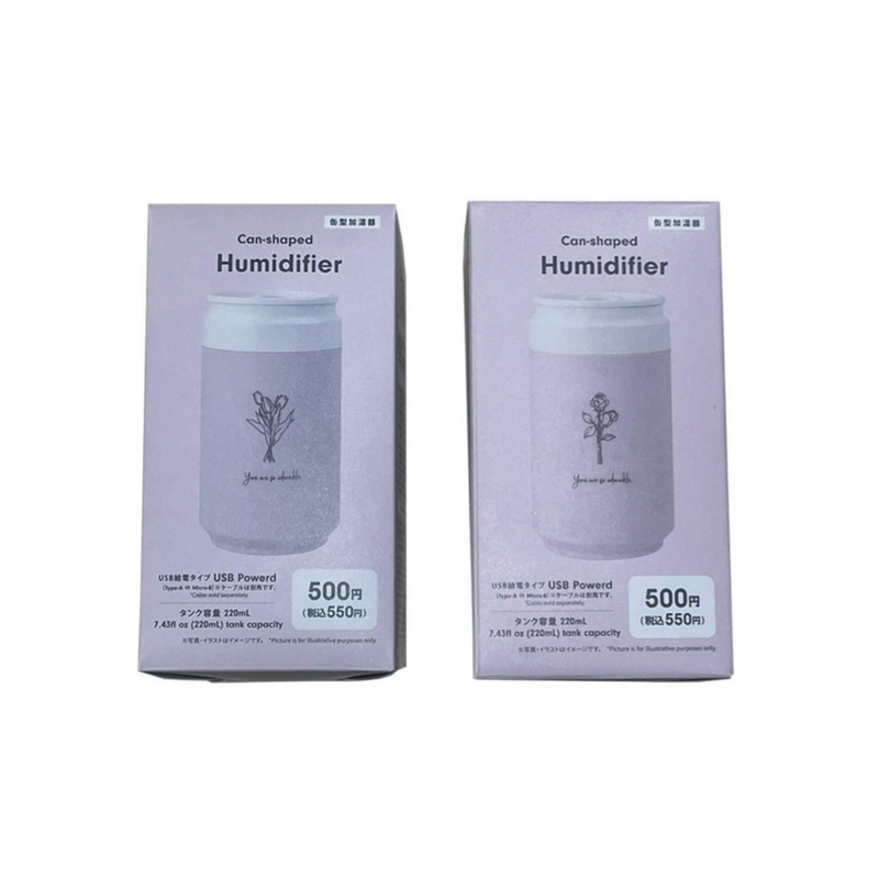 Can Shaped Humidifier Matte Rose Pink/Tulip Light Grey