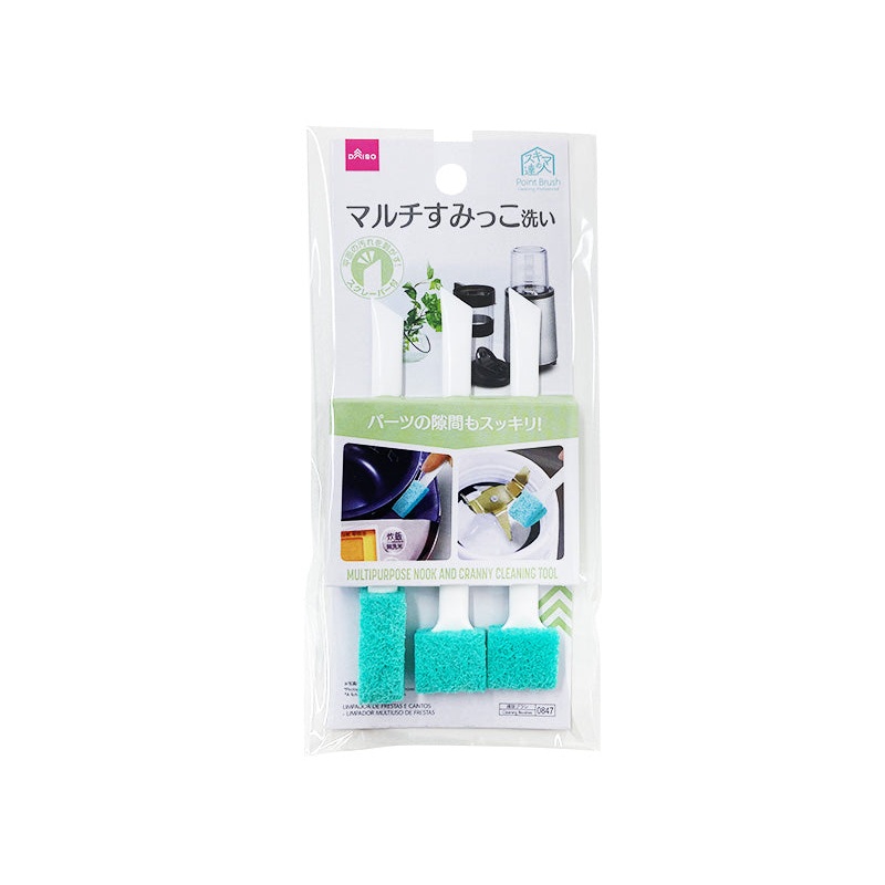 Cleaning Professional Multipurpose Nook and Cranny Cleaning Tool