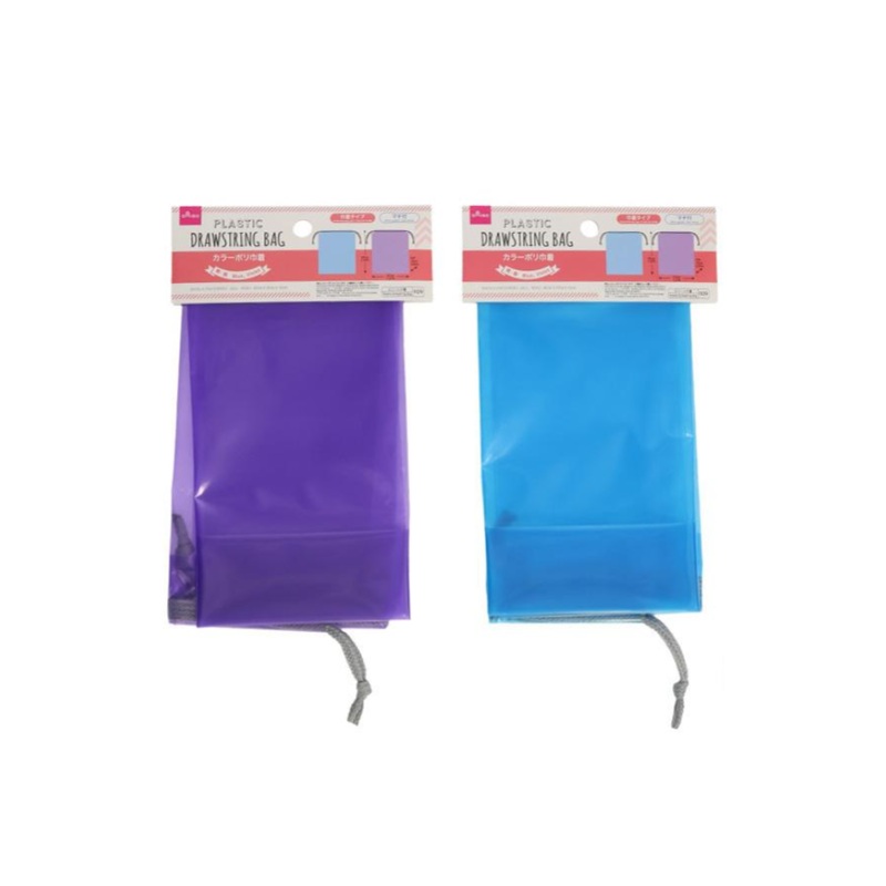 Color Plastic Drawstring Bag Blue/Violet 45cm x 37cm x 10cm