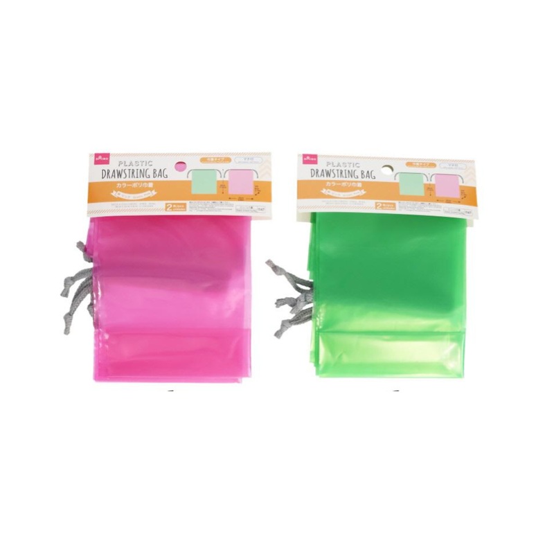 Color Plastic Drawstring Bag Green/Pink 28cm x 25cm x 8cm