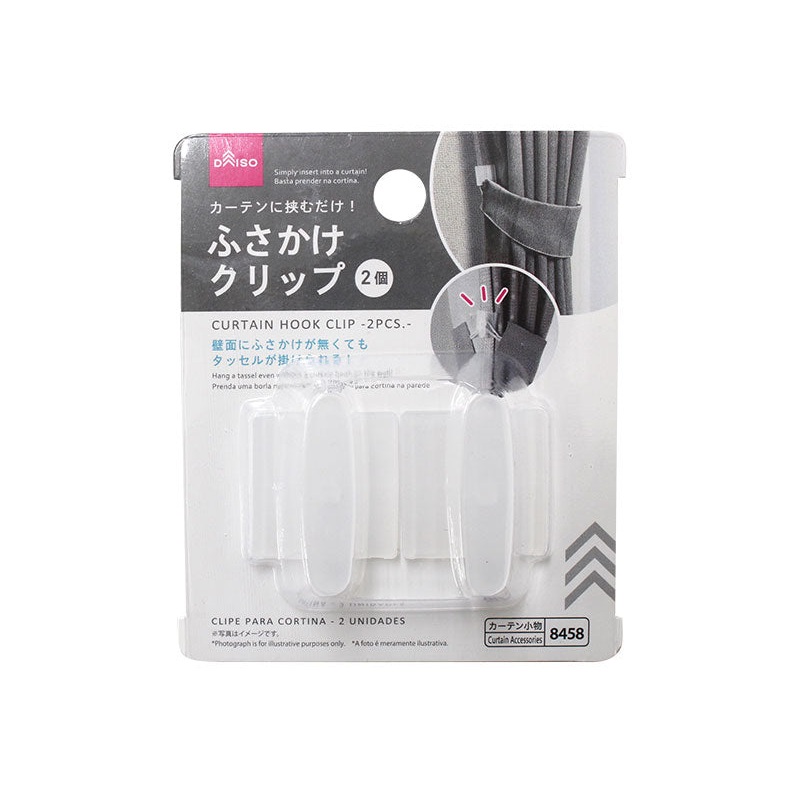 Curtain Hook Clip