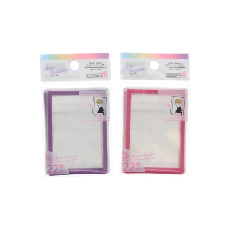 Design Sleeve B Color Purple/Pink