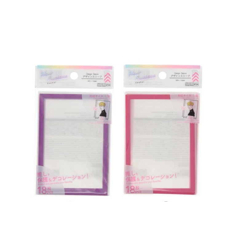 Design Sleeve D Purple/Pink