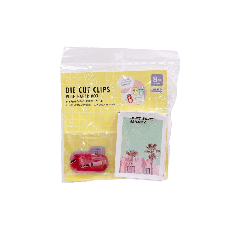 Die Cut Clips BND Cool with Paper Box