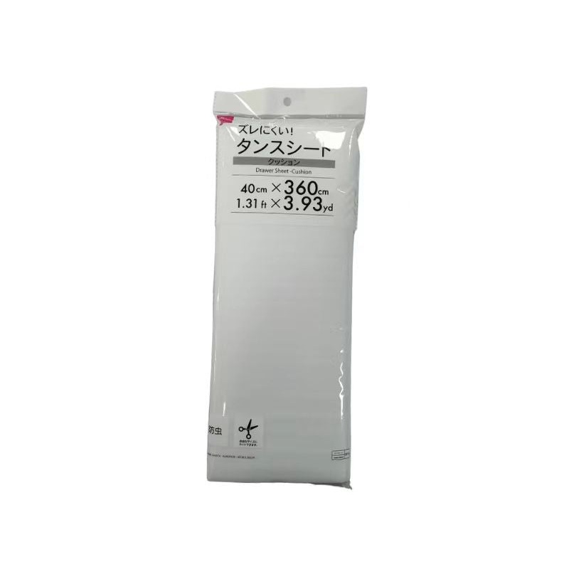 Drawer Sheet Cushion 40cm x 360cm