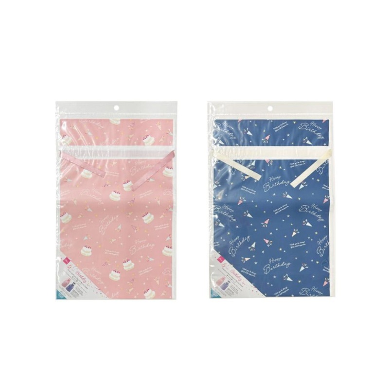 Drawstring Plastic Bag with Bottom Gusset Birthday 40cm x 25cm x 10cm