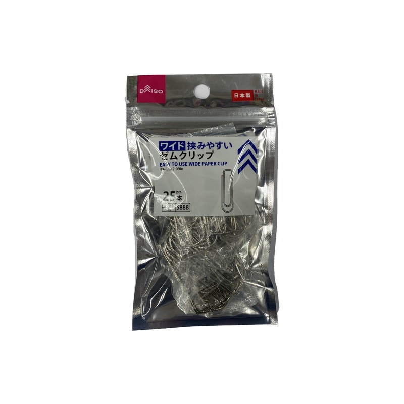 Easy to Use Wide Paper Clip 53mm