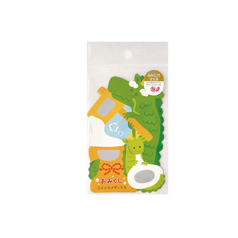 Envelope 24 Paper Fortune 2 Dragon and Rice Cake