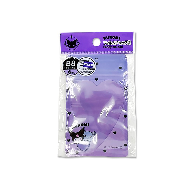 Film Chuck Bag Kuromi B8