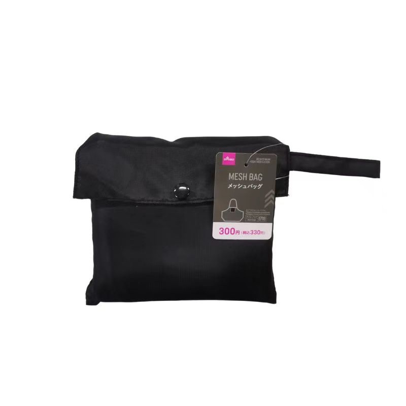 Mesh Bag 42cm x 40cm x 22.5cm