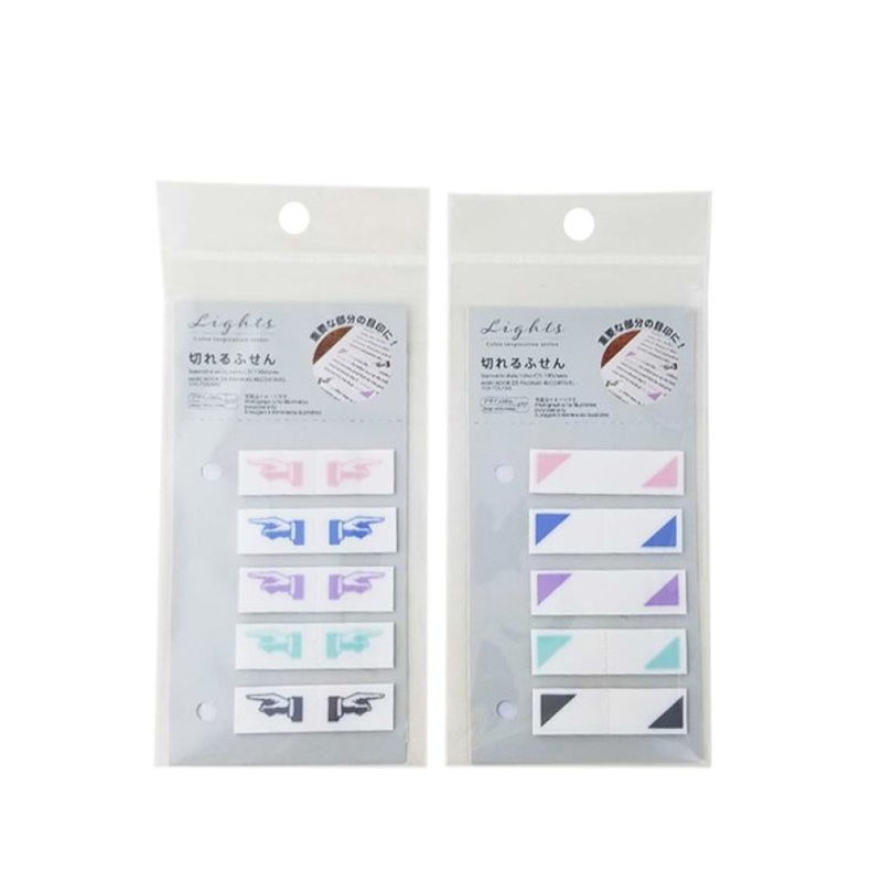 Separable Sticky Notes