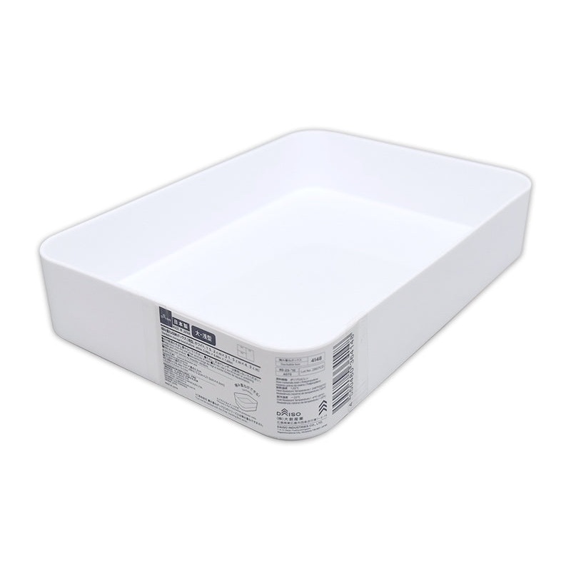 Stackable Storage Box Shallow White 5.98in x 8.46in x 1.69in