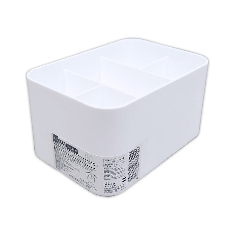 Stackable Storage Box with Dividers White 4.21in x 5.98in x 3.26in