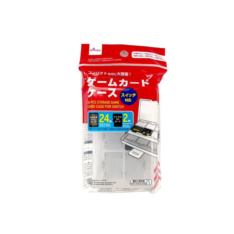 Storage Game Card Case for Switch