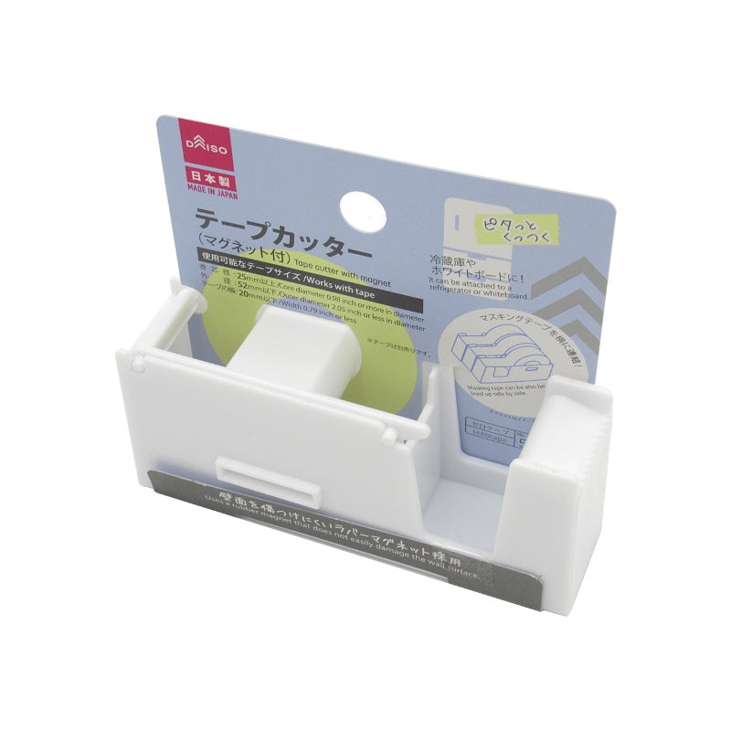 Tape Cutter with Magnet