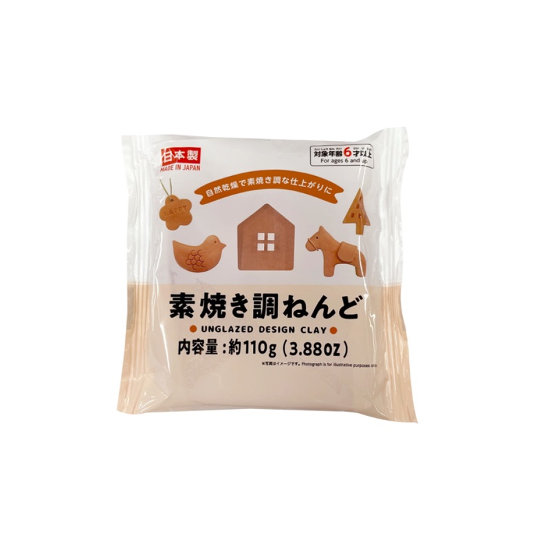 Unglazed Design Clay